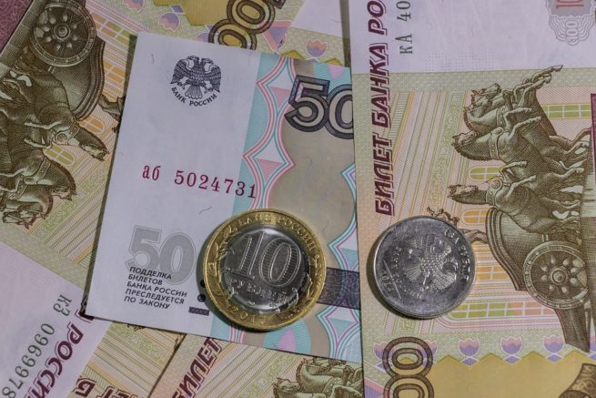 cambio euro rublo